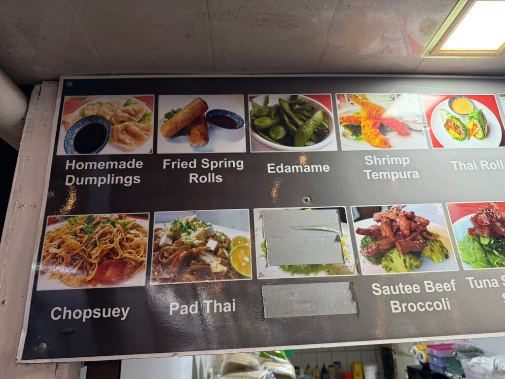 Anthonys Asian Cuisine Menu 1 1024x768