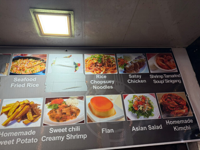 Anthonys Asian Cuisine Menu 3 768x576