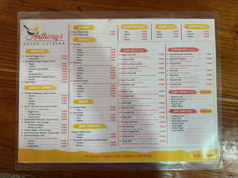 Anthonys Asian Cuisine Menu 4 768x576