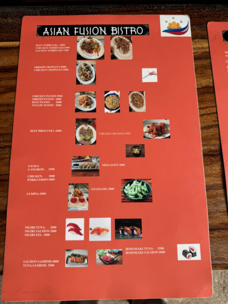 Asian Fusion Bistro Menu 1 768x1024