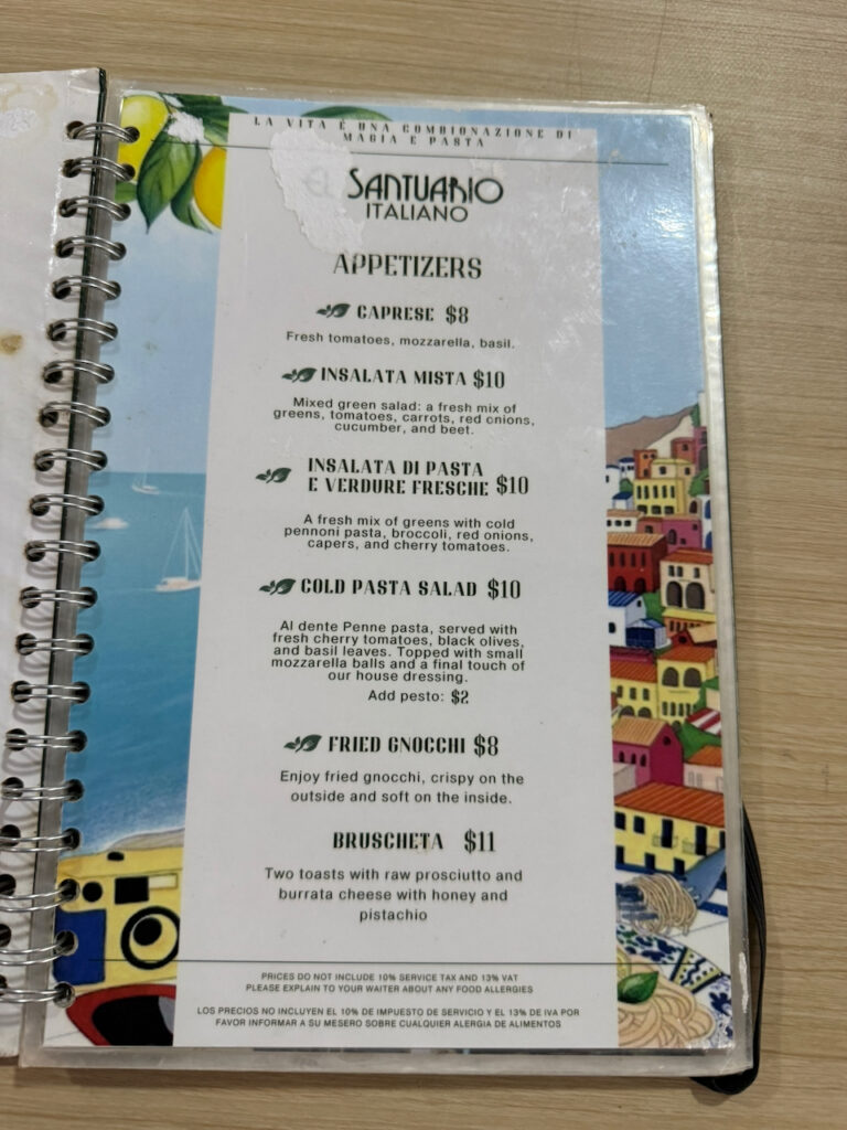 El Santuario Menu 1 768x1024