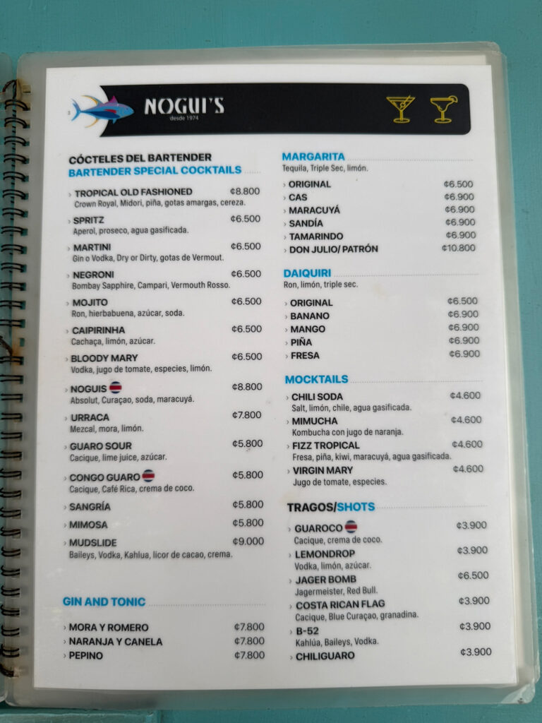 Noguis Restaurant Menu 2 768x1024