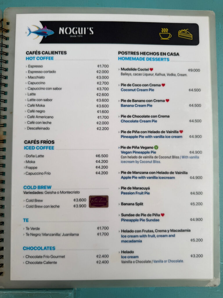 Noguis Restaurant Menu 4 768x1024