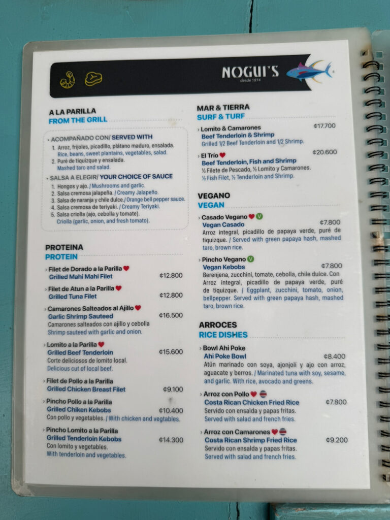 Noguis Restaurant Menu 7 768x1024