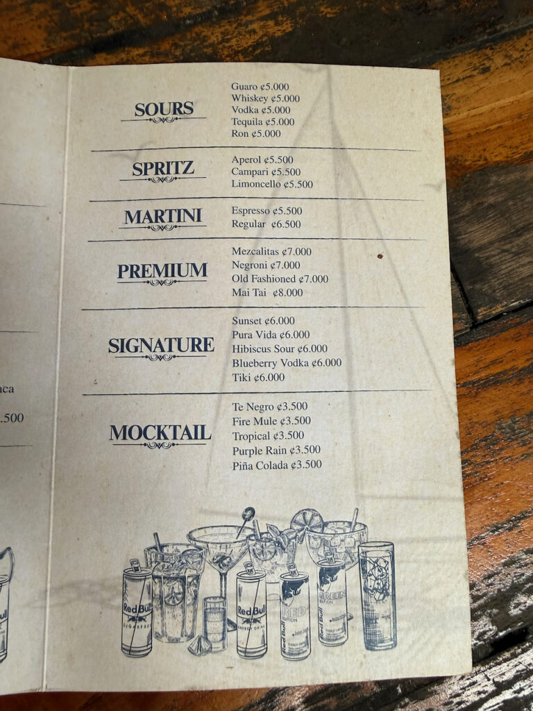 Medusa Bar Menu 3 768x1024