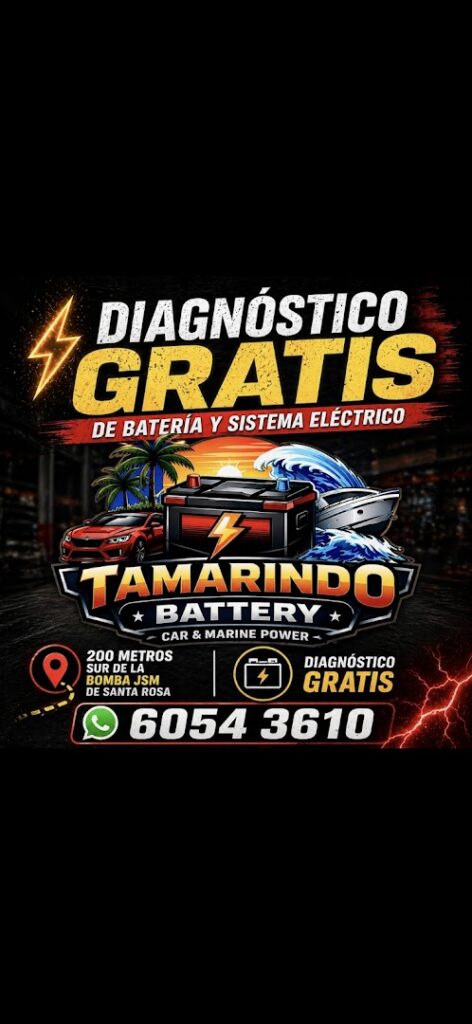 06 battery tamarindo 472x1024