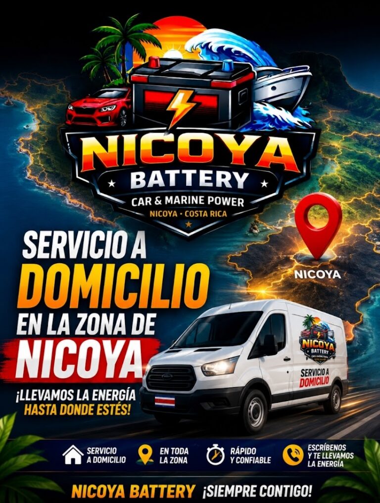 07 battery tamarindo 768x1015