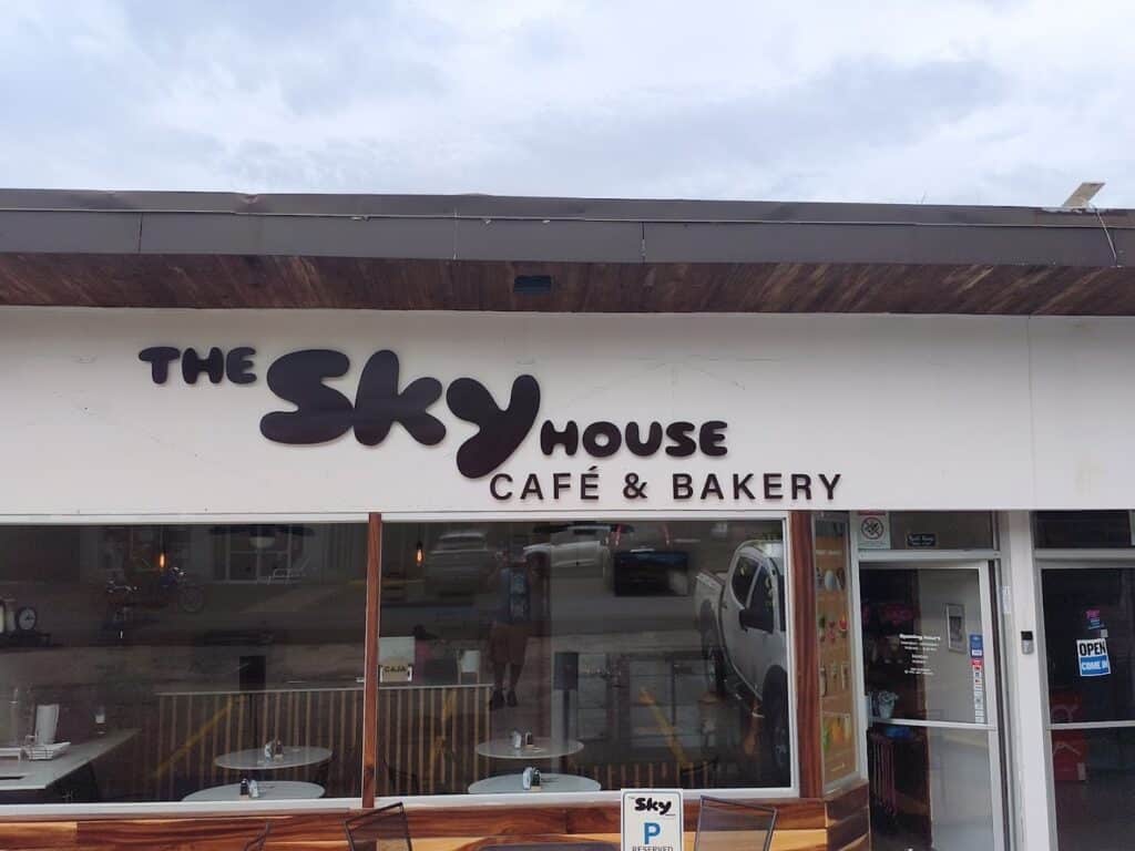 the sky house 1 1 1024x768